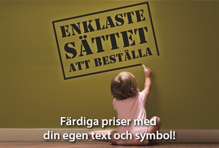 Vi gör designen